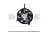 NISSA 21481VK60B Fan, radiator